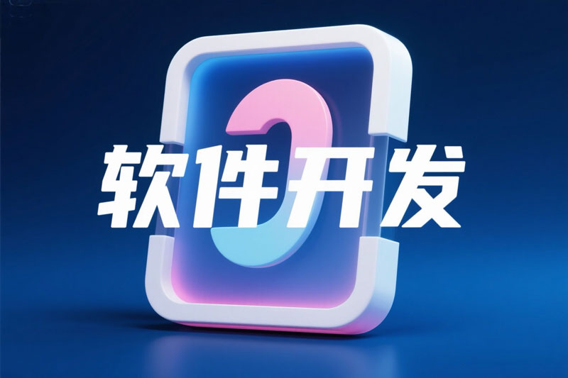 企业网站制作,icp/edi许可证网站办理,小程序制作,电影 企业网站制作,icp/edi许可证网站办理,小程序制作,电影