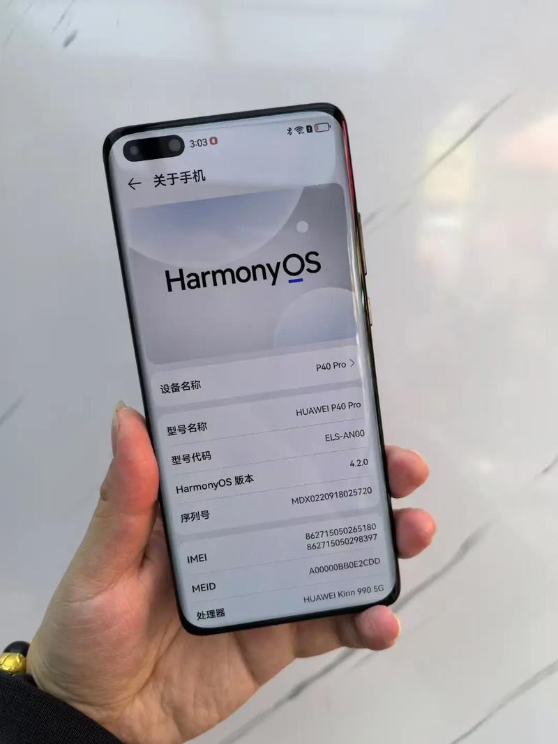 手机转让/出售 手机平板电脑苹果华硕上门回收笔记本电脑 游戏 手机转让/出售 手机平板电脑苹果华硕上门回收笔记本电脑 游戏
