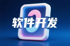 企业网站制作，icp/edi许可证网站办理，小程序制作，电影